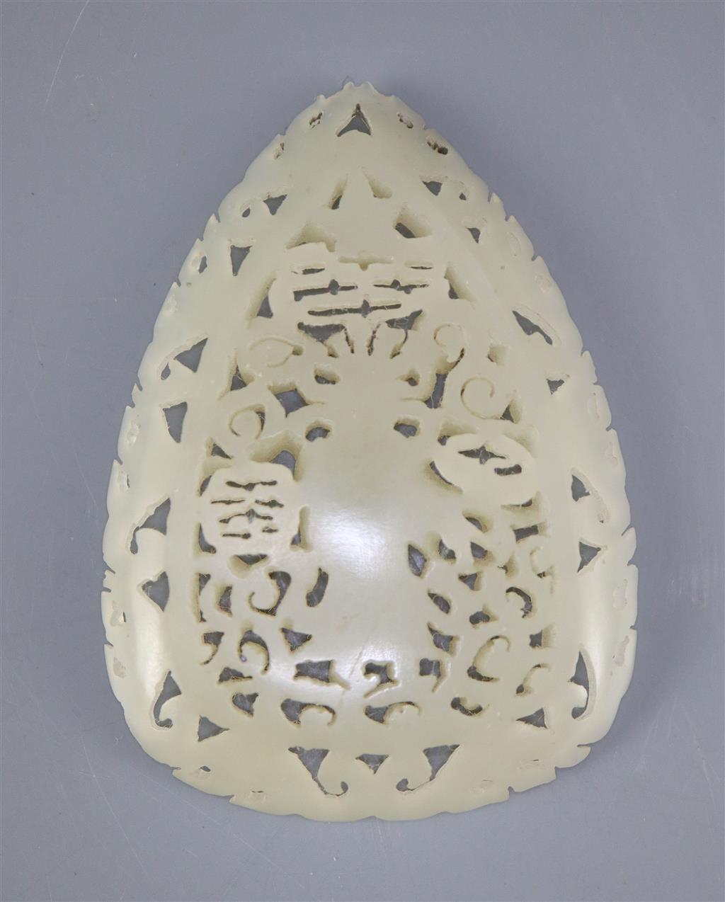 A Chinese pale celadon jade plaque, in Tang dynasty style, 6cm